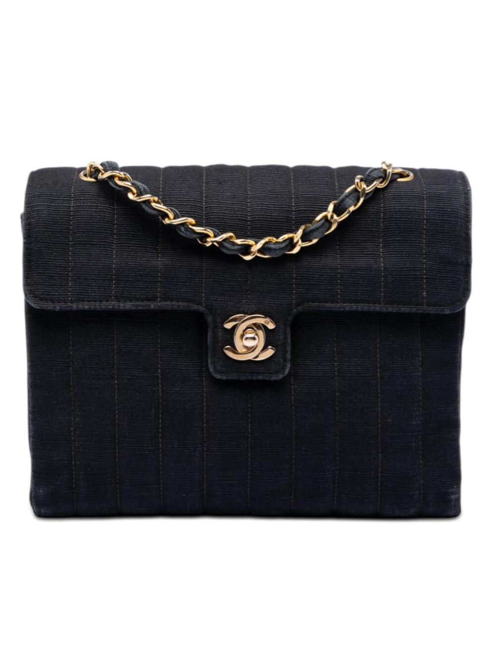Chanel Vintage Cc Chain Flap Bag #287667C32B